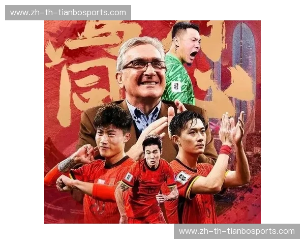 国足伤病：隐痛与重生的赛场故事